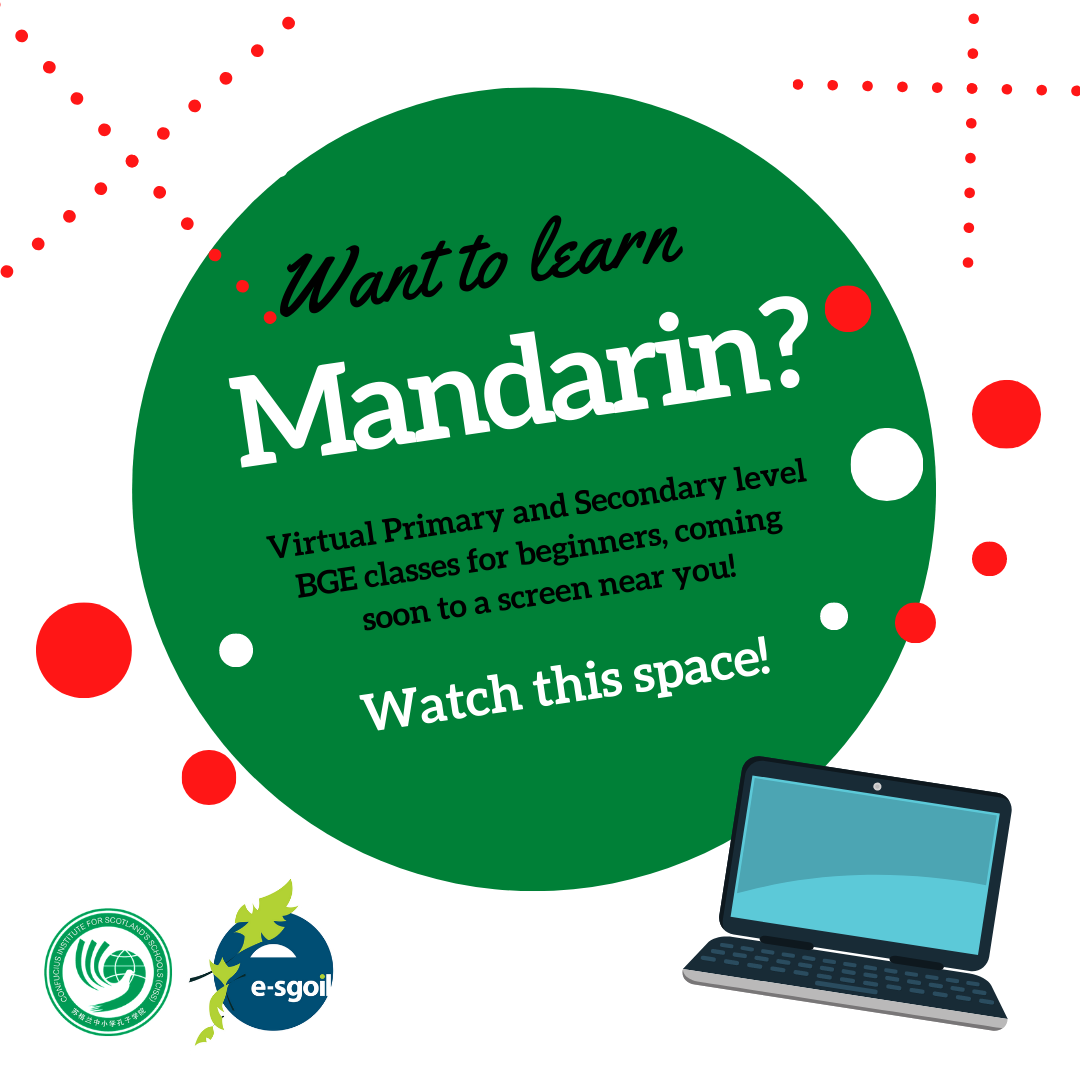 Online beginner Mandarin classes > SCILT